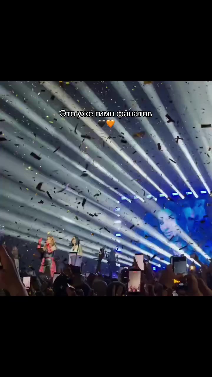 @t.A.T.u.media