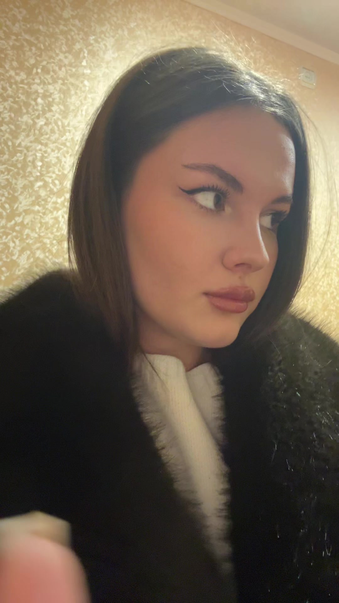 @диана