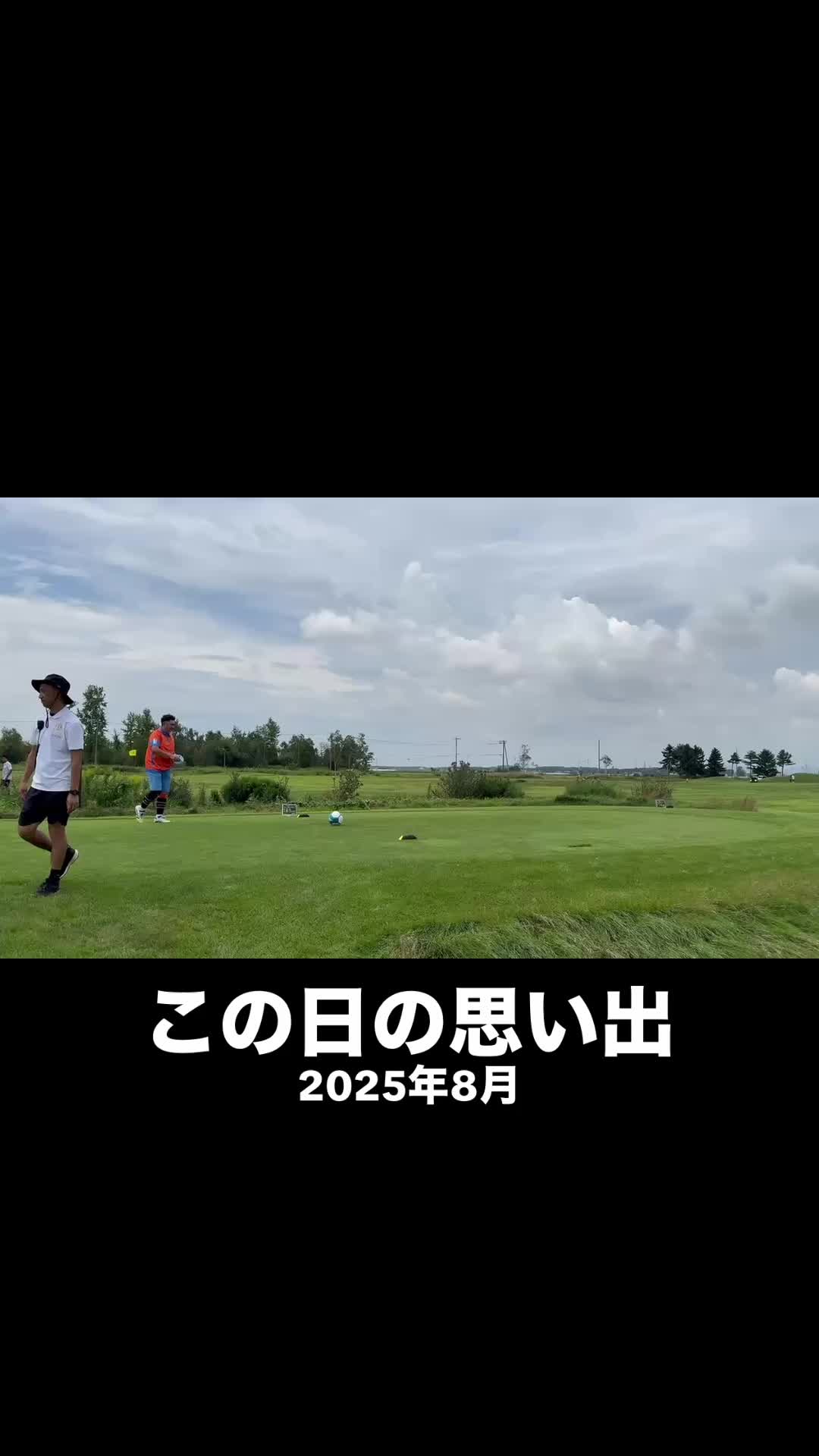 @satoruend