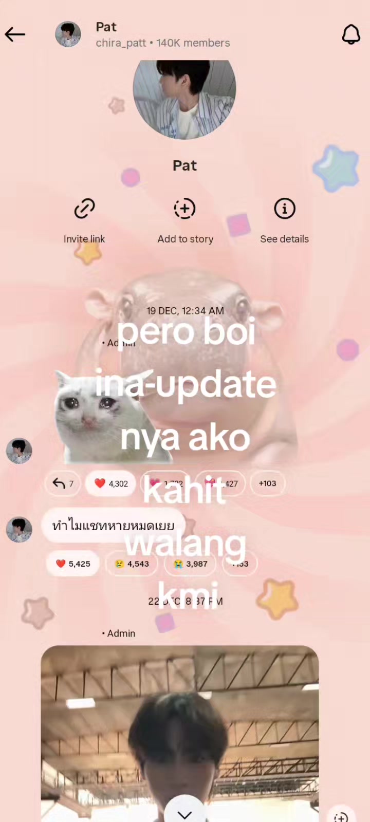 @da_niela010528🥕