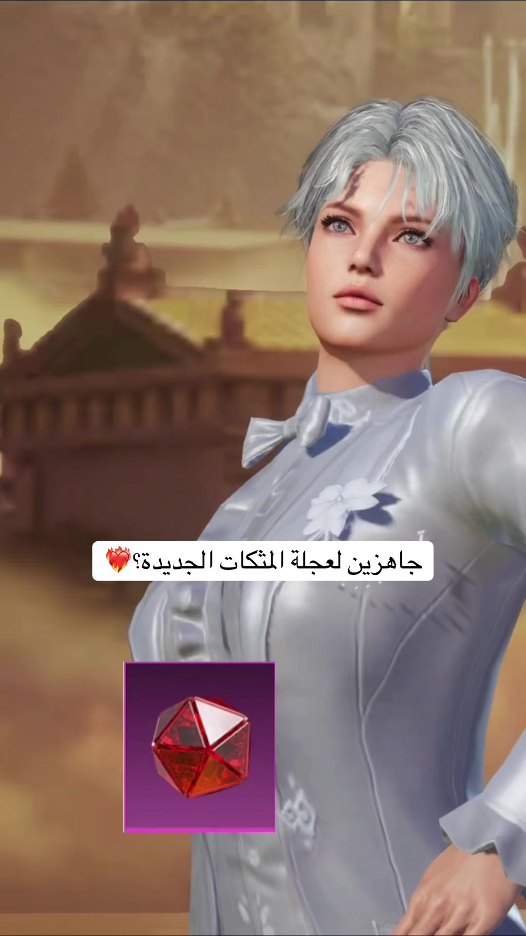 @rRÉ