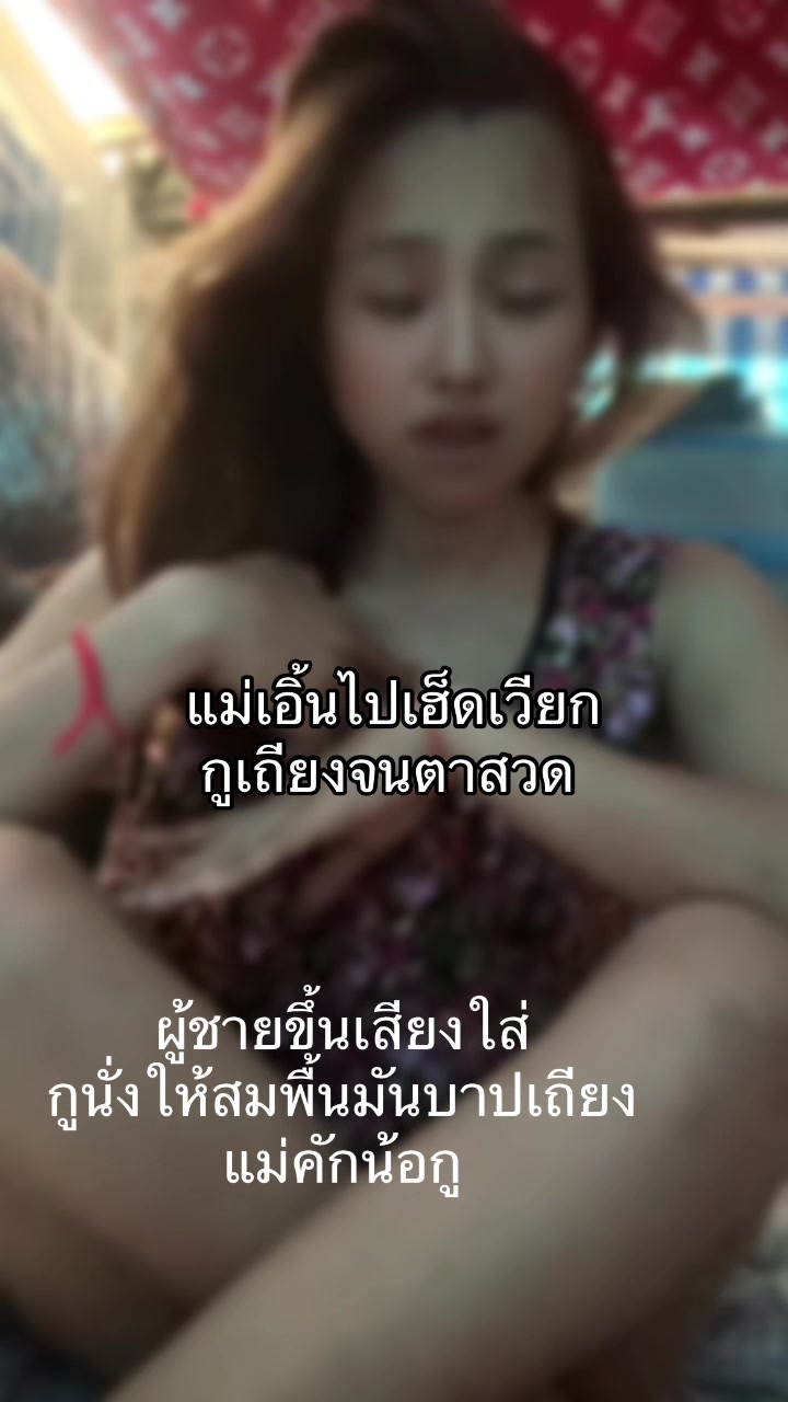 @😃มัมหมีอิสระ😃