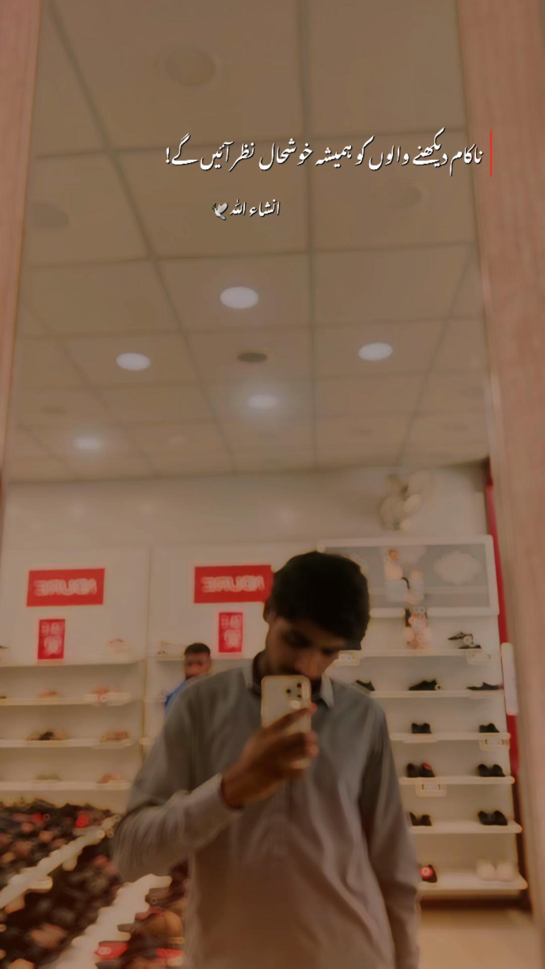 @فیضان 💕