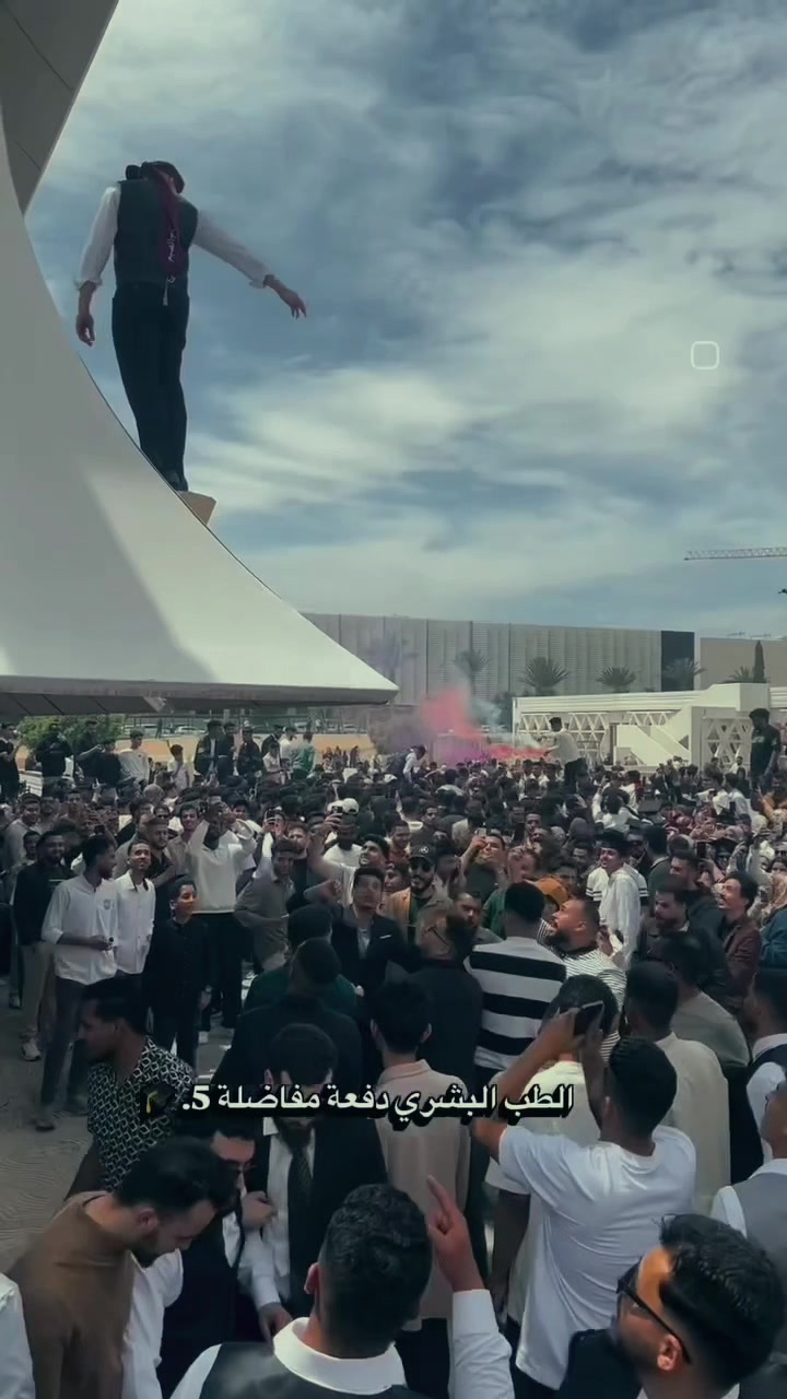 @مالك الجندي
