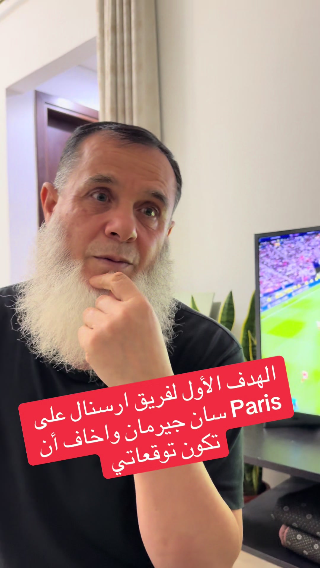 @غسان يوسف بكر(الكلمة الطيبة)