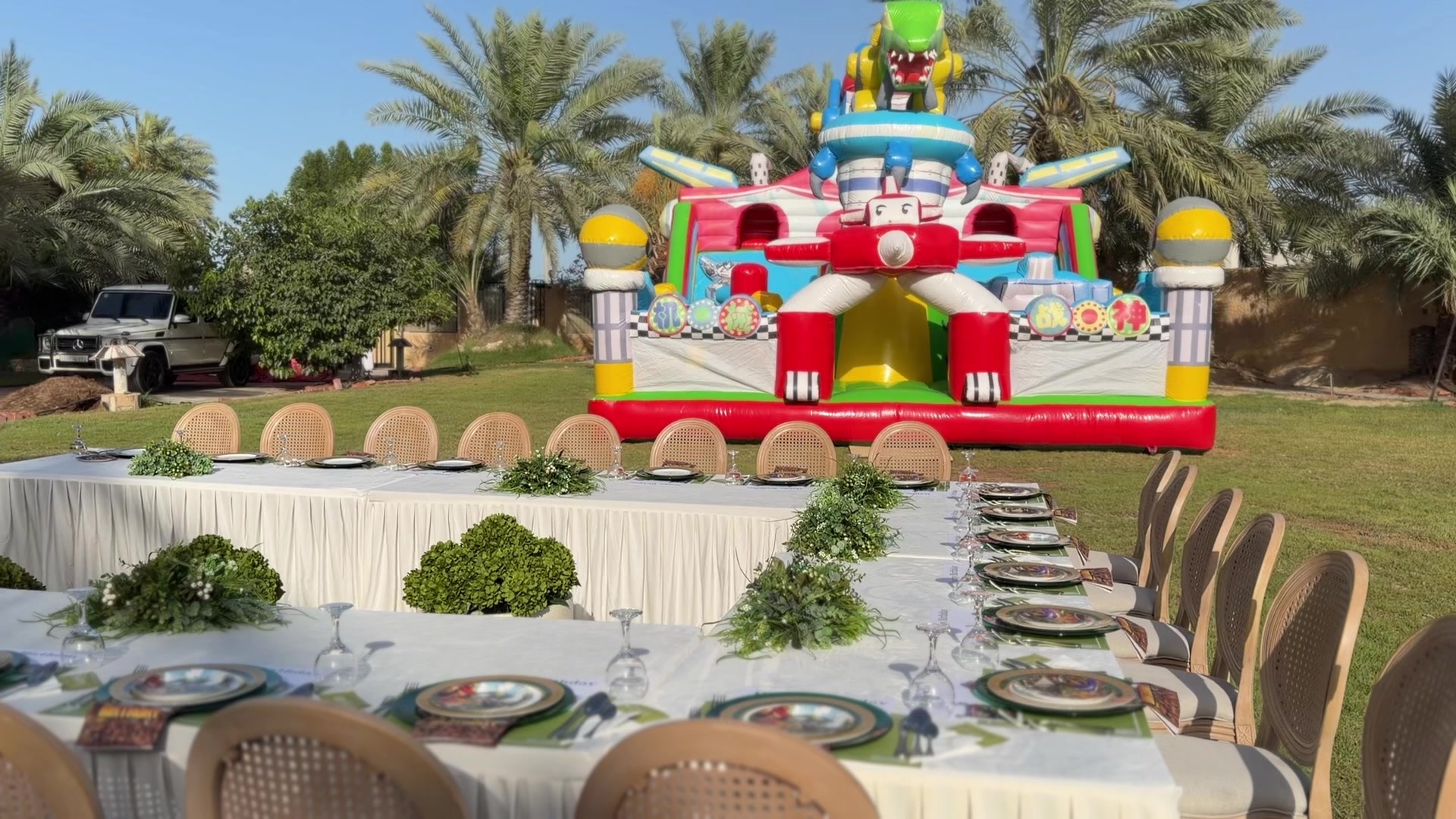 @gardens.ksa