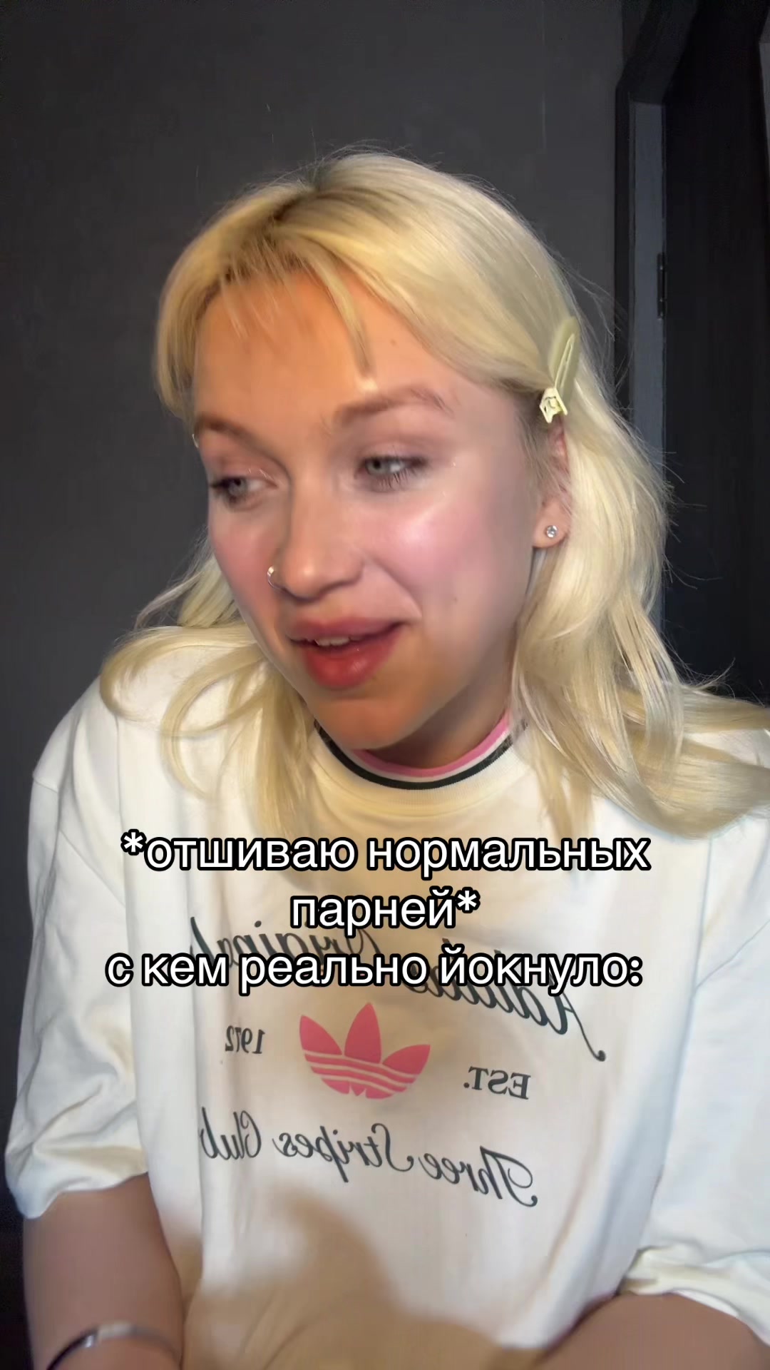 @cccliqueeee