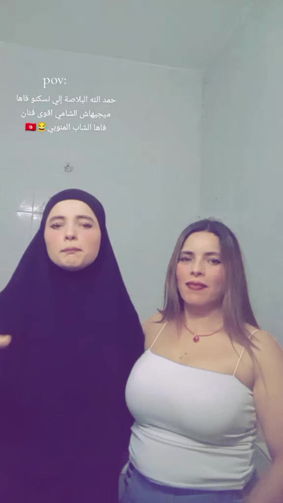 @Noura Hammemy