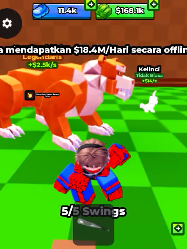 @OfficialGiftAway