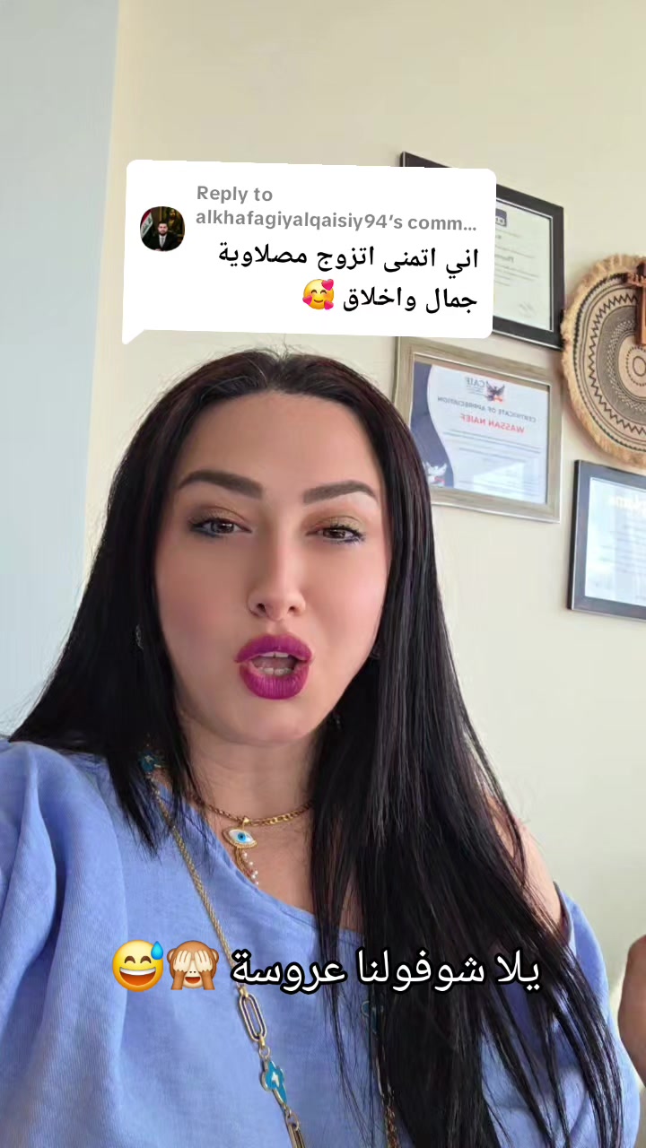 @wasoon