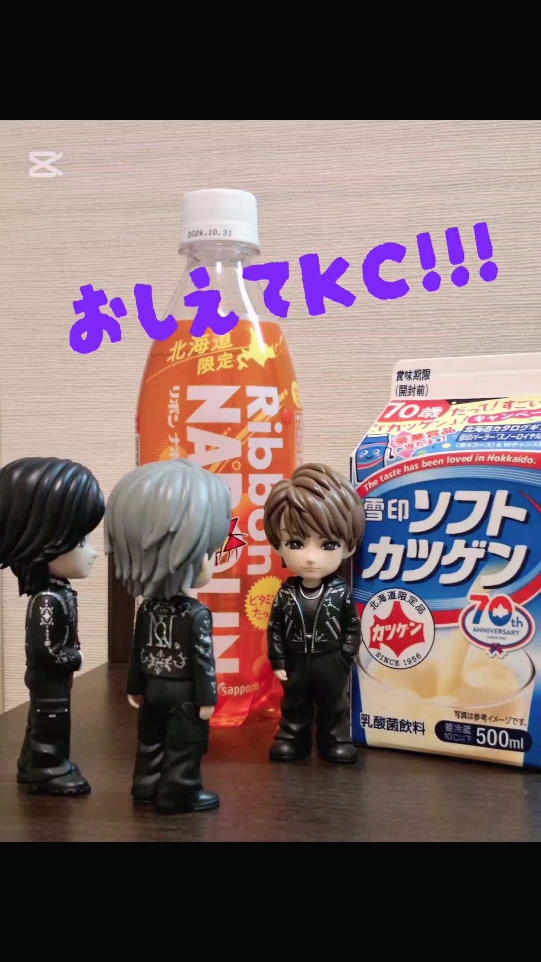 @kuraKC