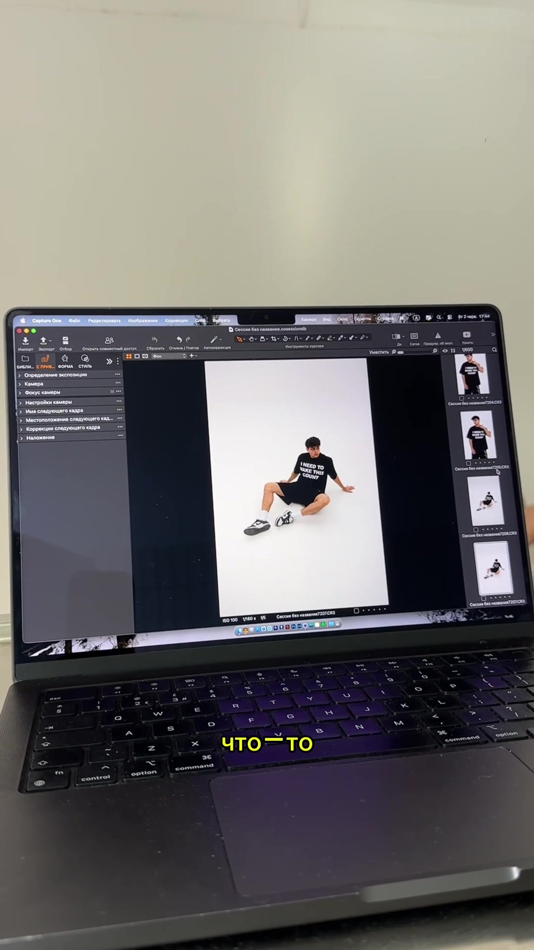 @emiprojectt