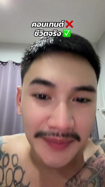 @บุญ เฮง