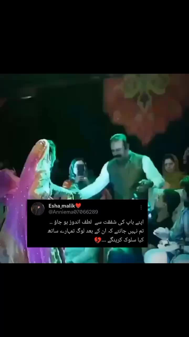 @🥀❤