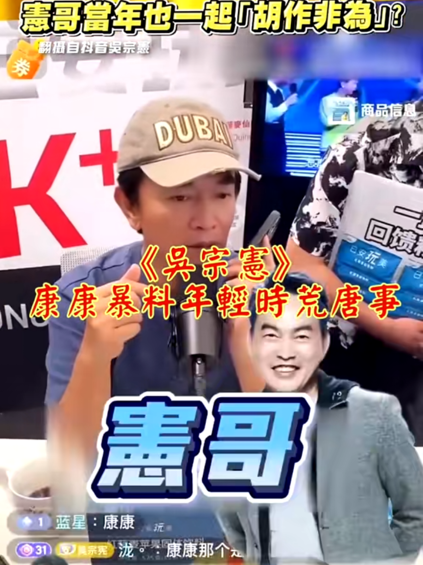 @雞不叫也天亮