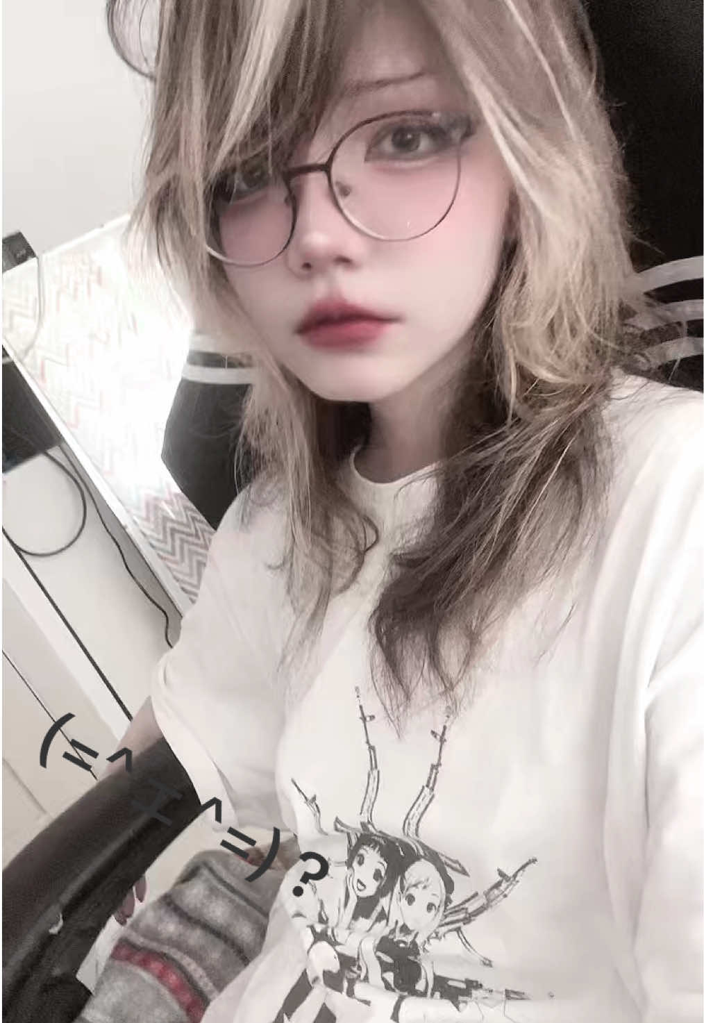 @athysue