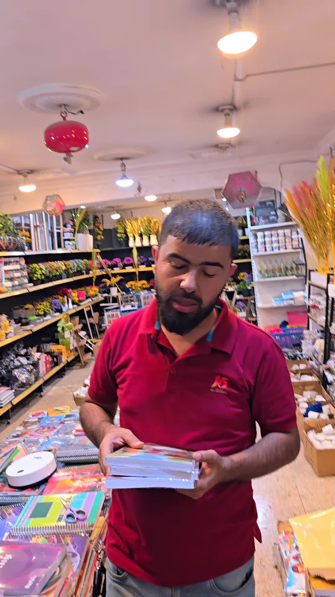 @مجمع السرجخانة @موصل حي17تموز