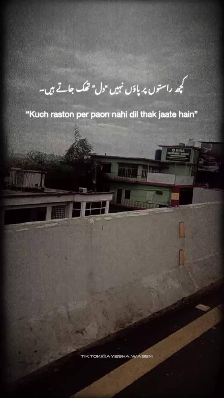 @Mehwish ali