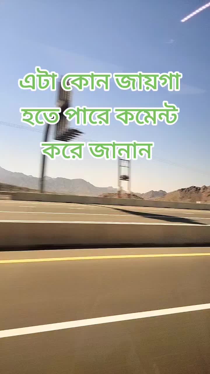 @md helal