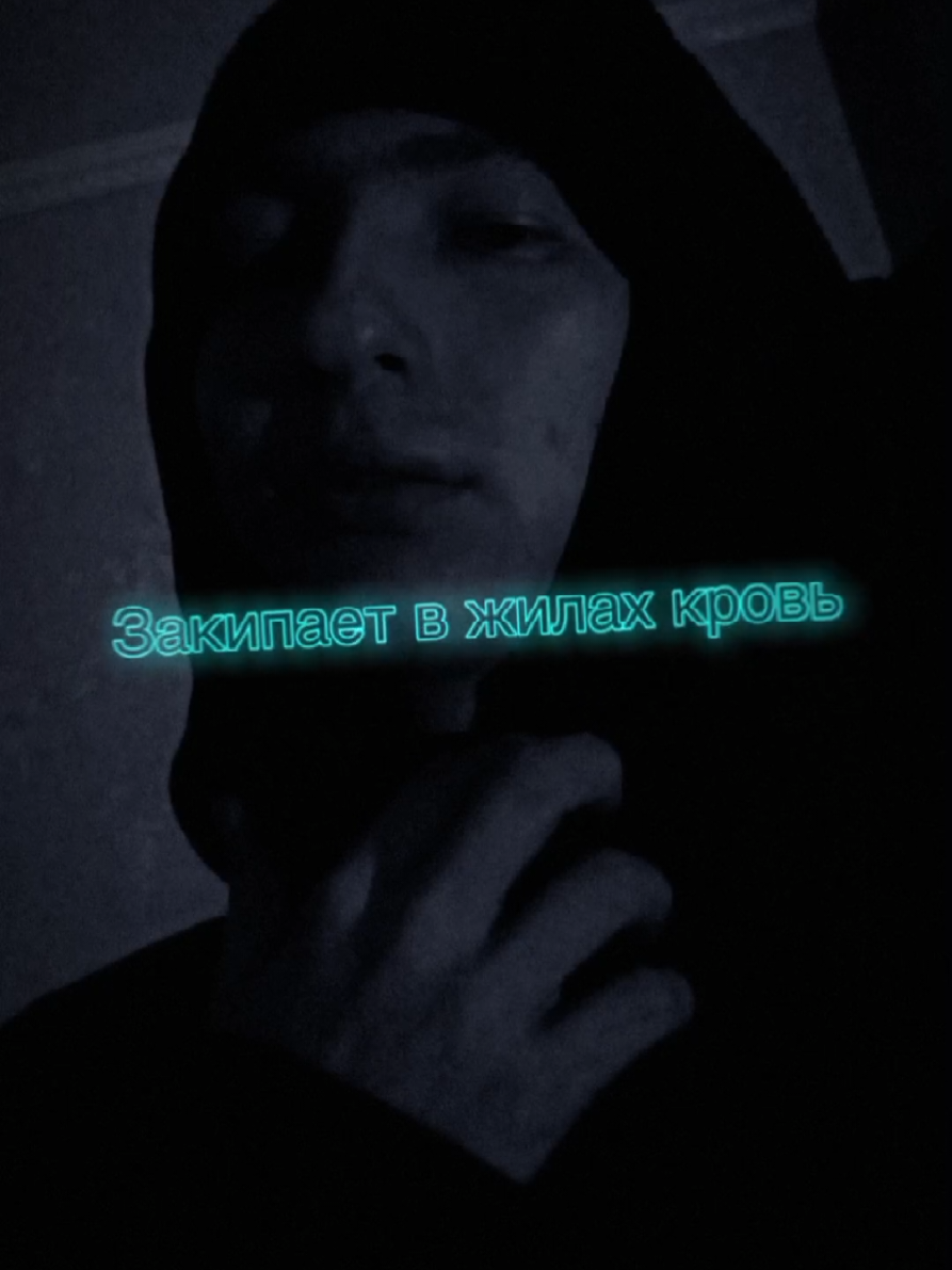 @Вован