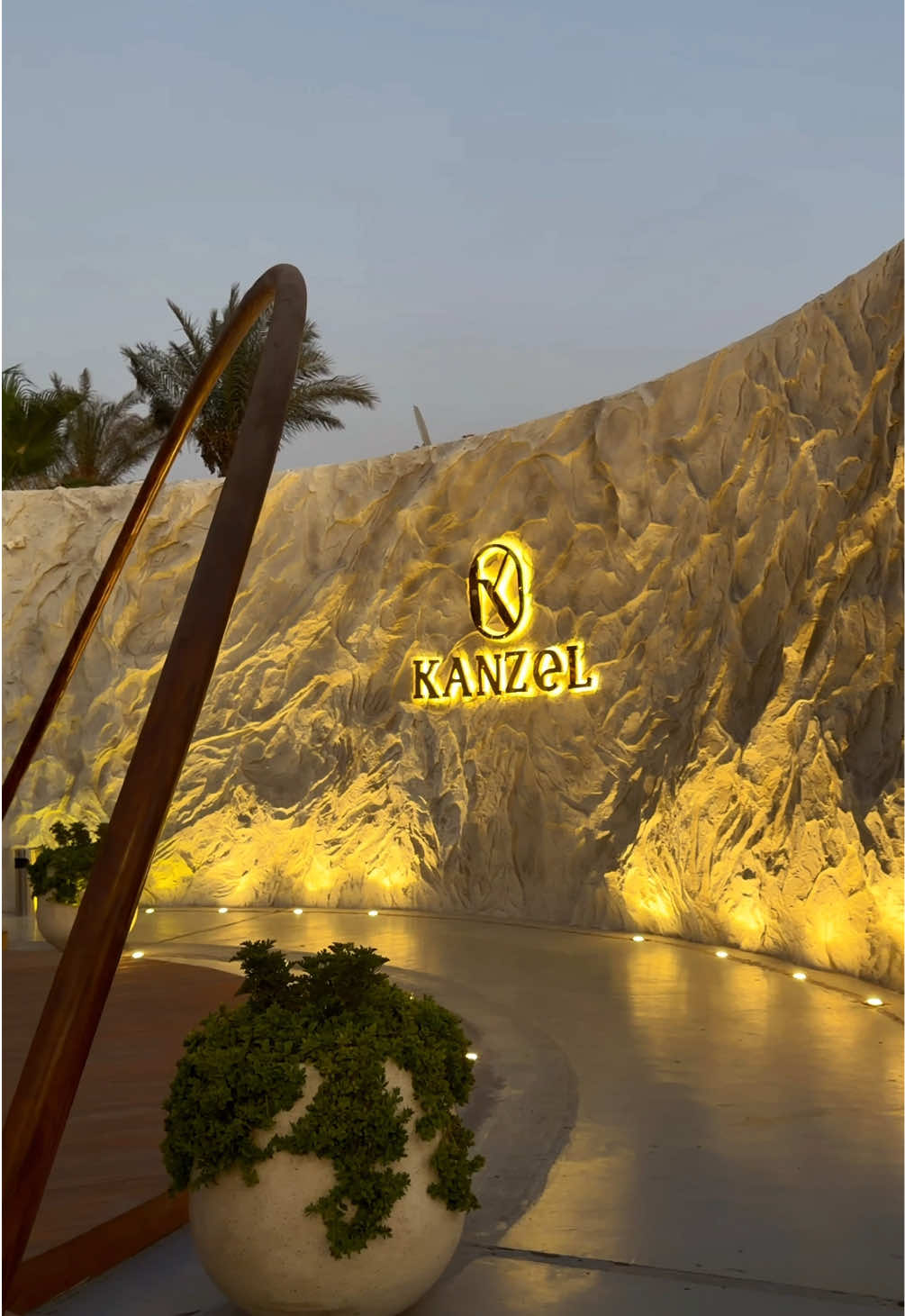 @Kanzel Restaurant & Lounge