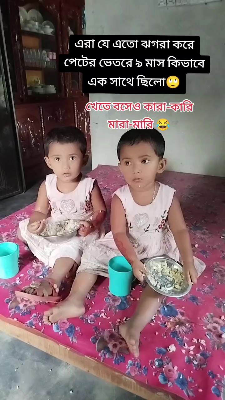 @👩&zwj;❤️&zwj;👩 টুইন বেবির আম্মু 🧕