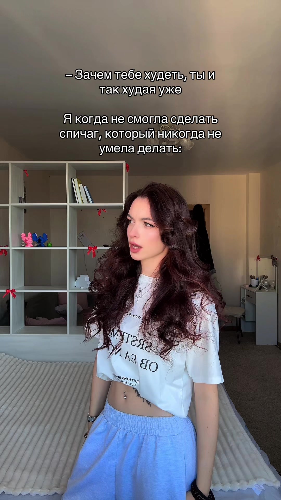 @тгк: ssssurkova🕊️