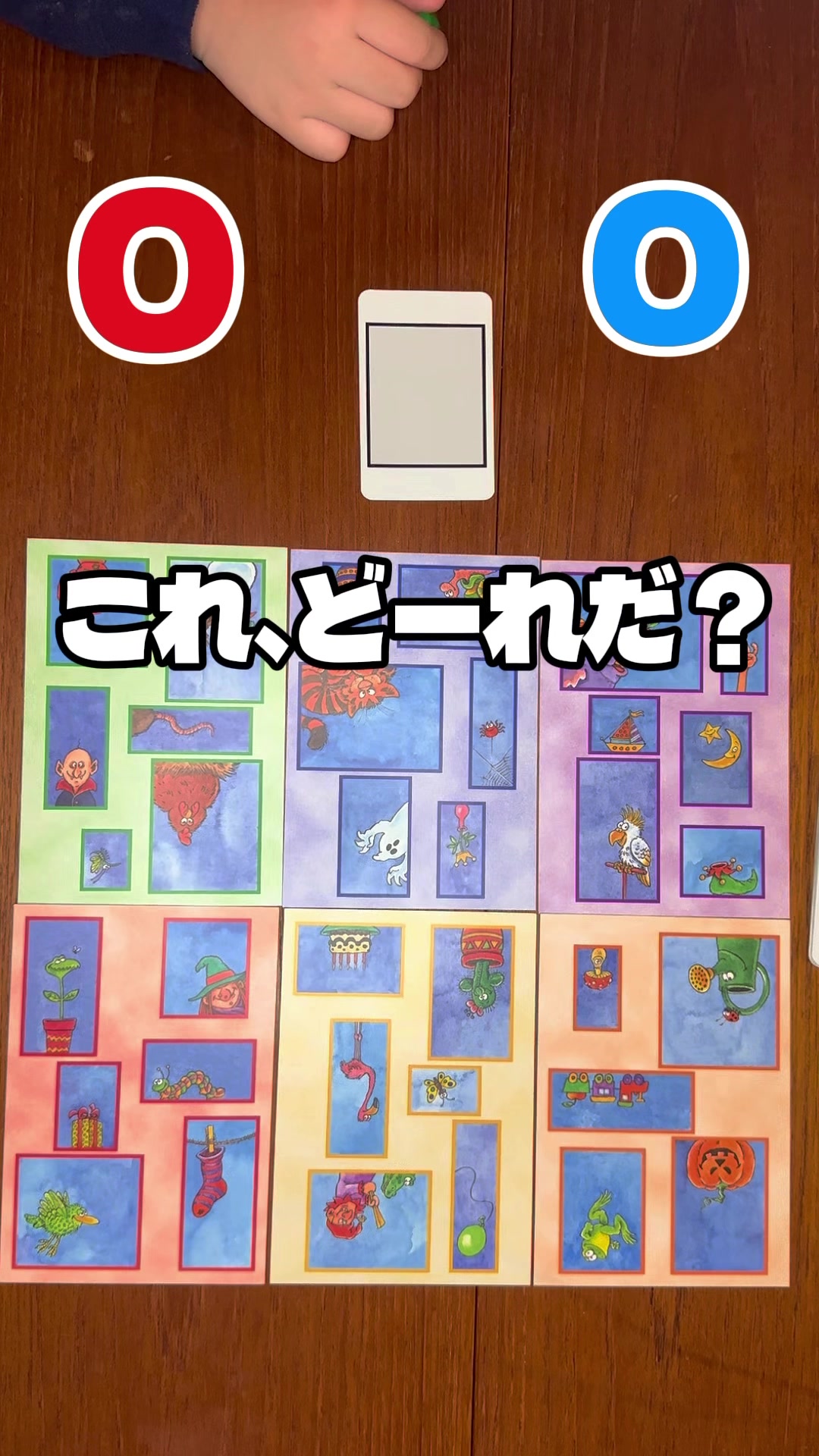 @Jampopo_boardgame