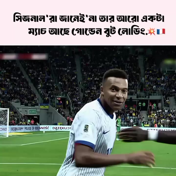 @💫_𝐈𝐓𝐒 𝐒𝐈𝐇𝐀𝐁_🔥