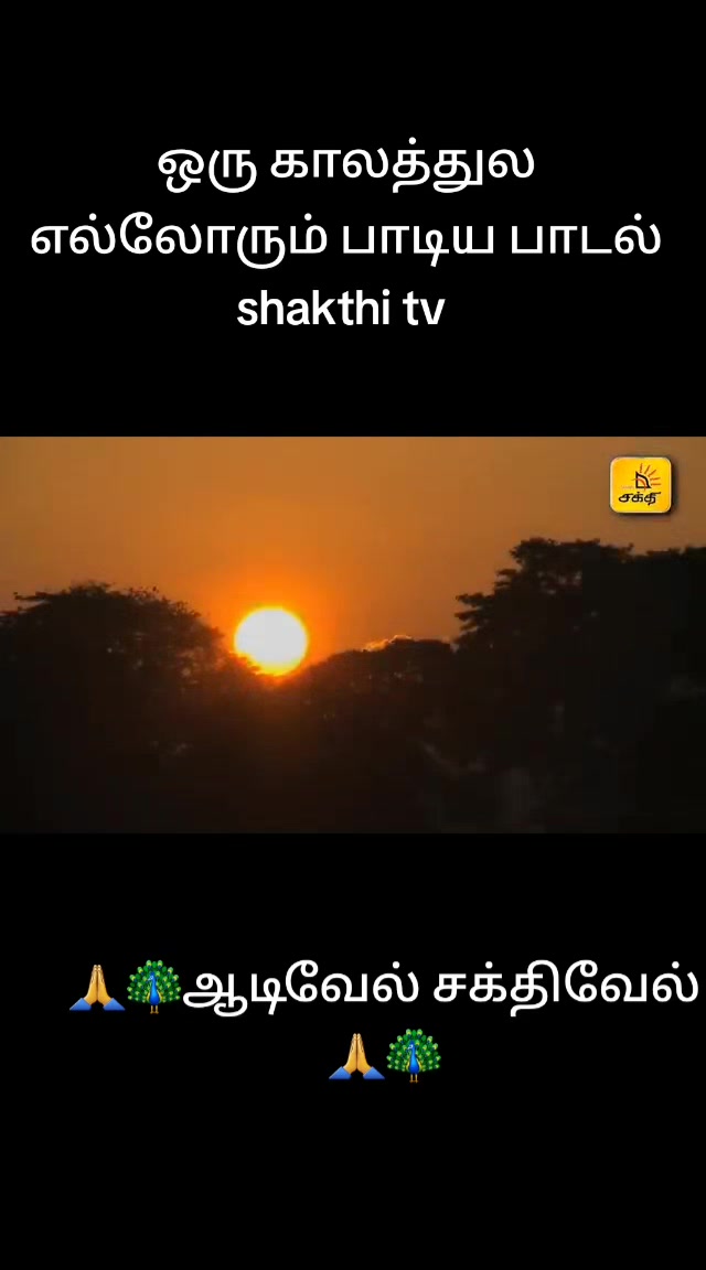 @๐๐ฉ๐ซ๐ข๐ฒ๐๐