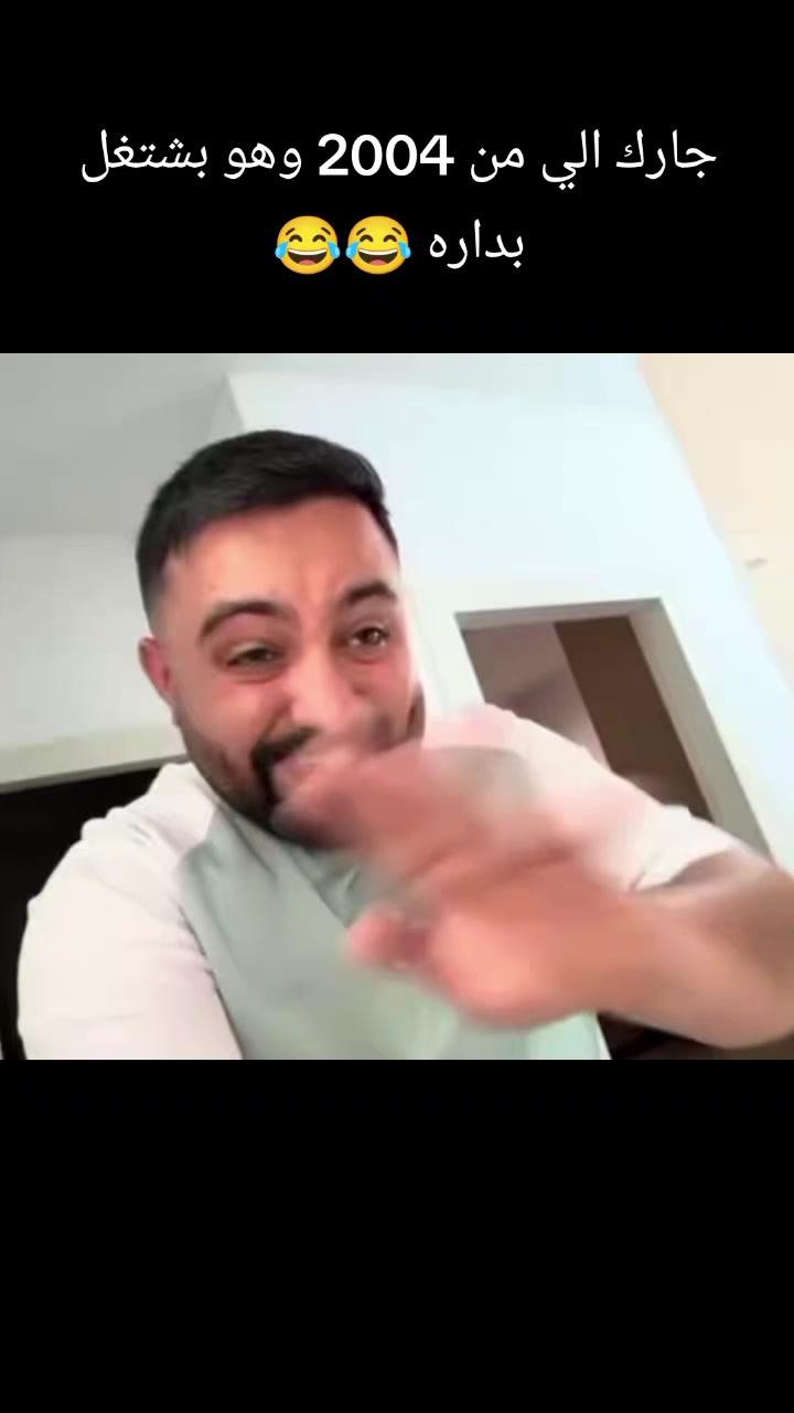 @نديم رداد