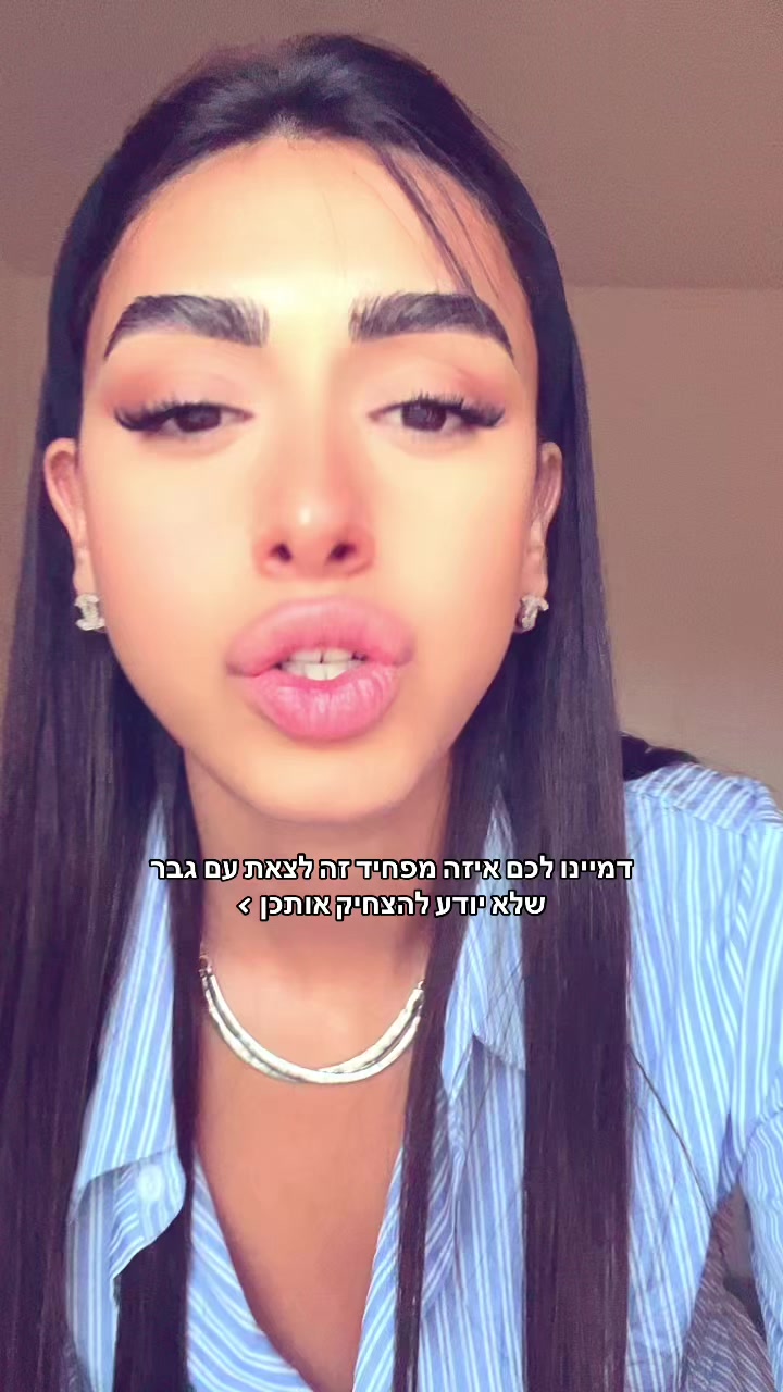 @🎀 שולי_החלקות_שיער_צפת 🎀