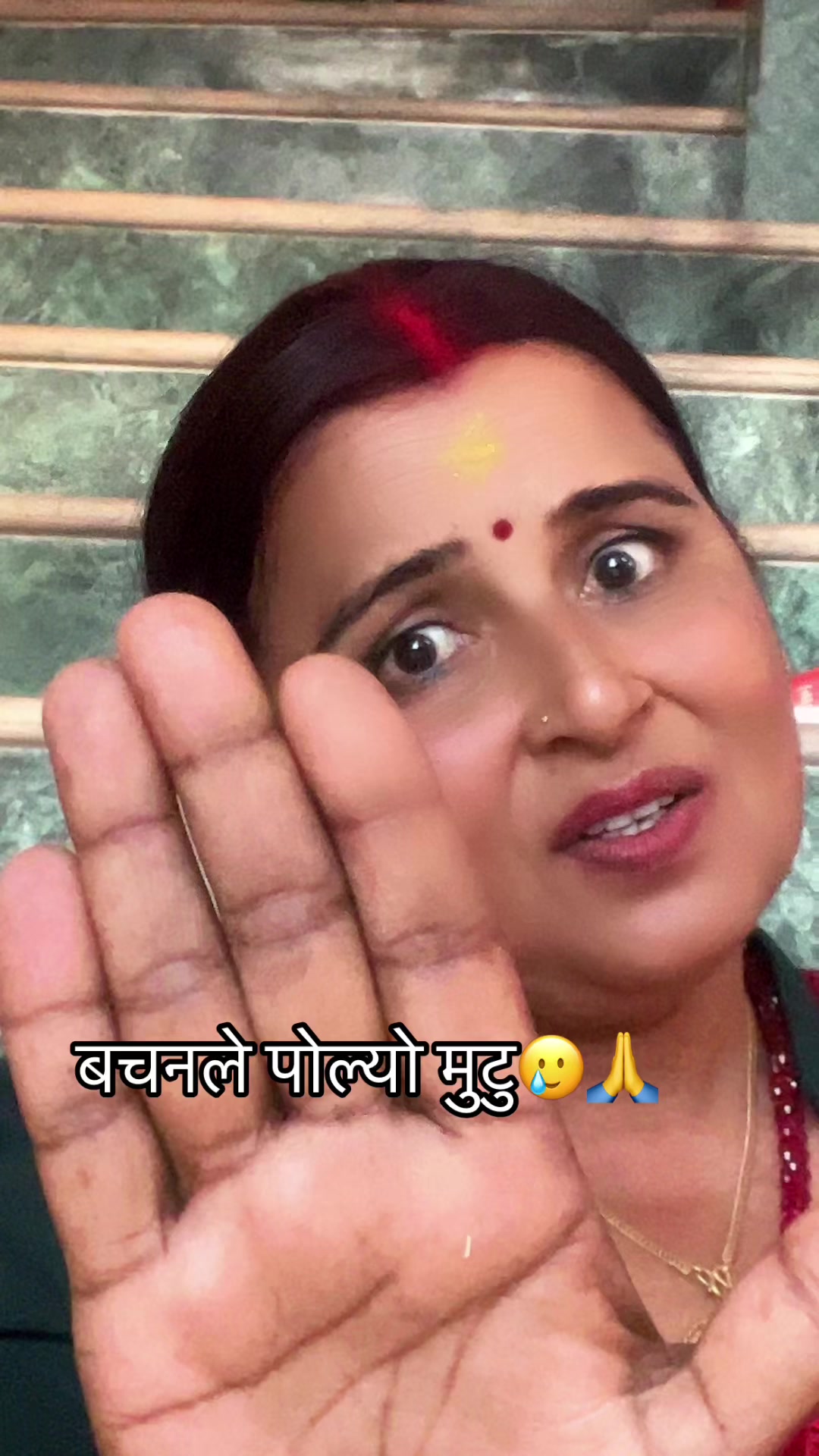 @Rachana