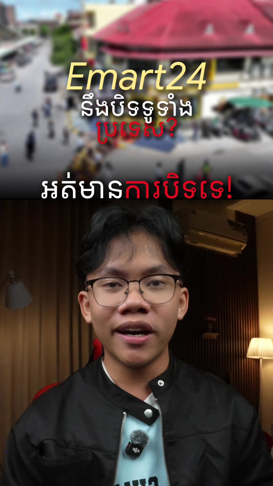 @HENGG