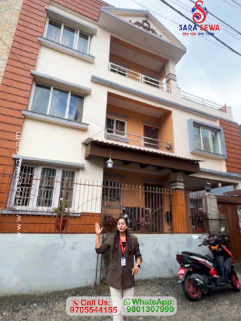 @Sara Sewa Kathmandu