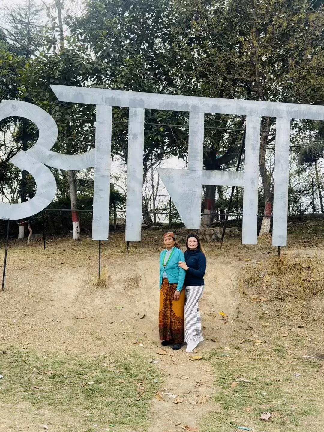 @Manita Rai