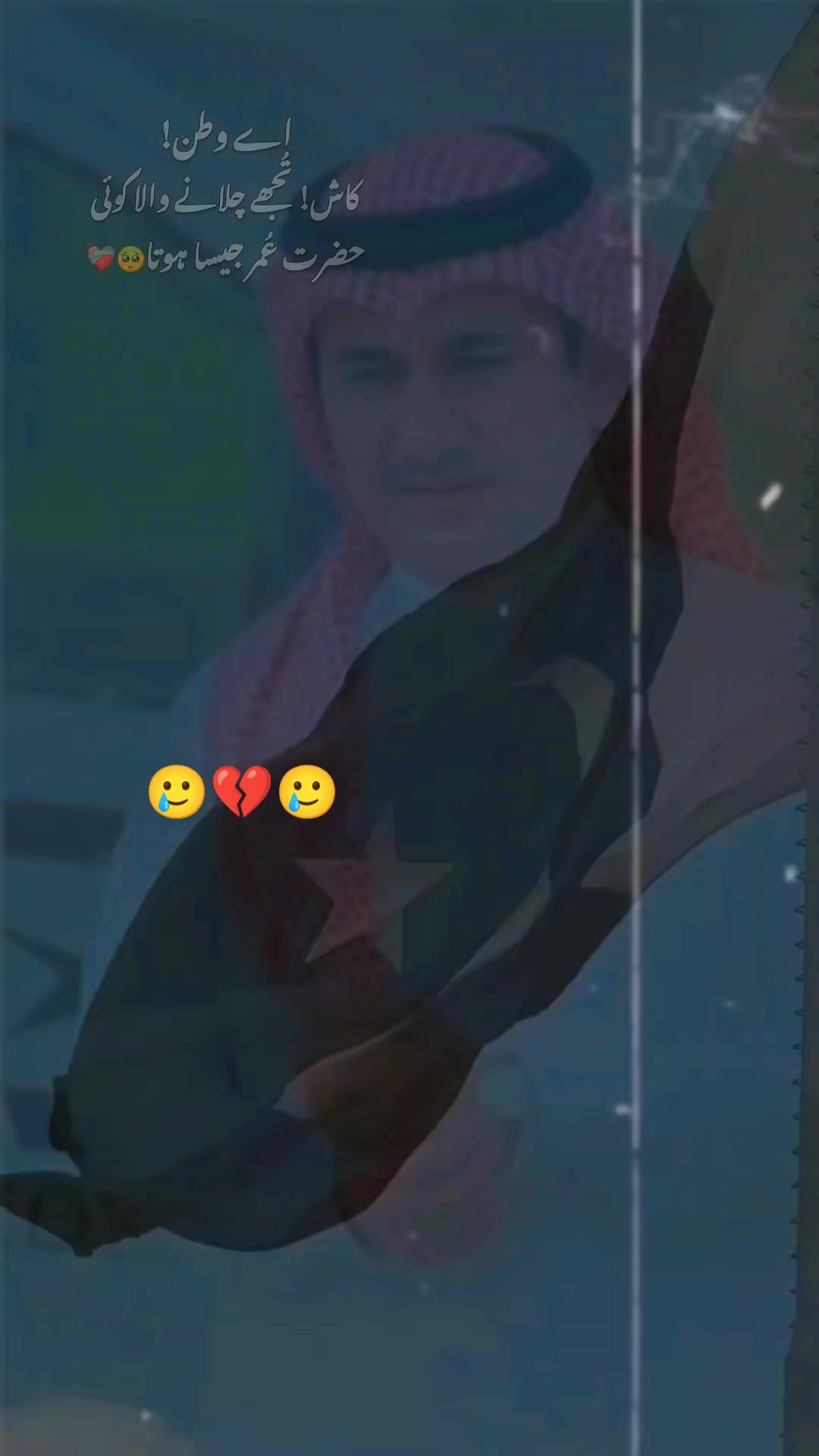 @Fahim 🦅