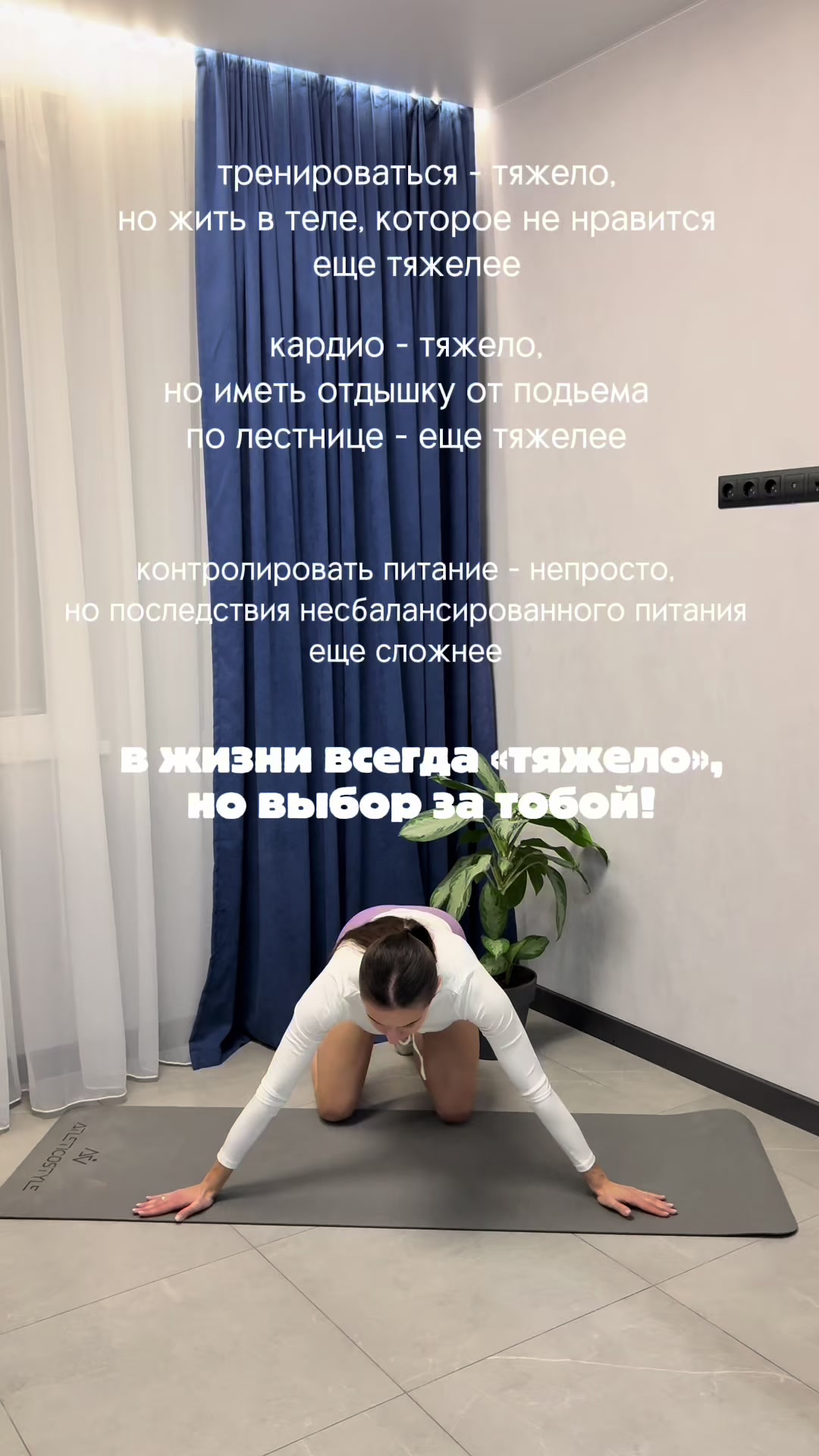 @Валерия