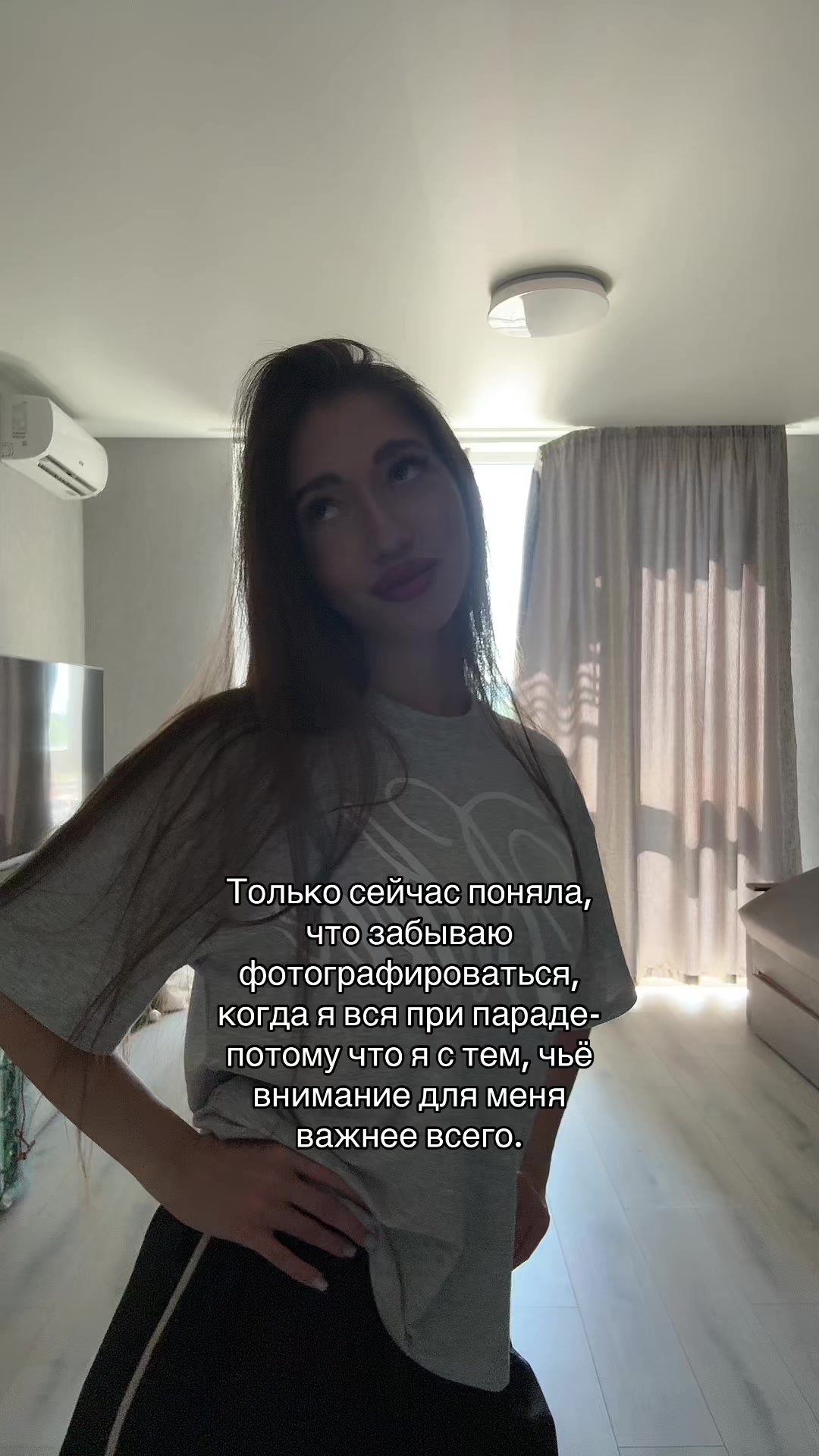 @ira 🪱