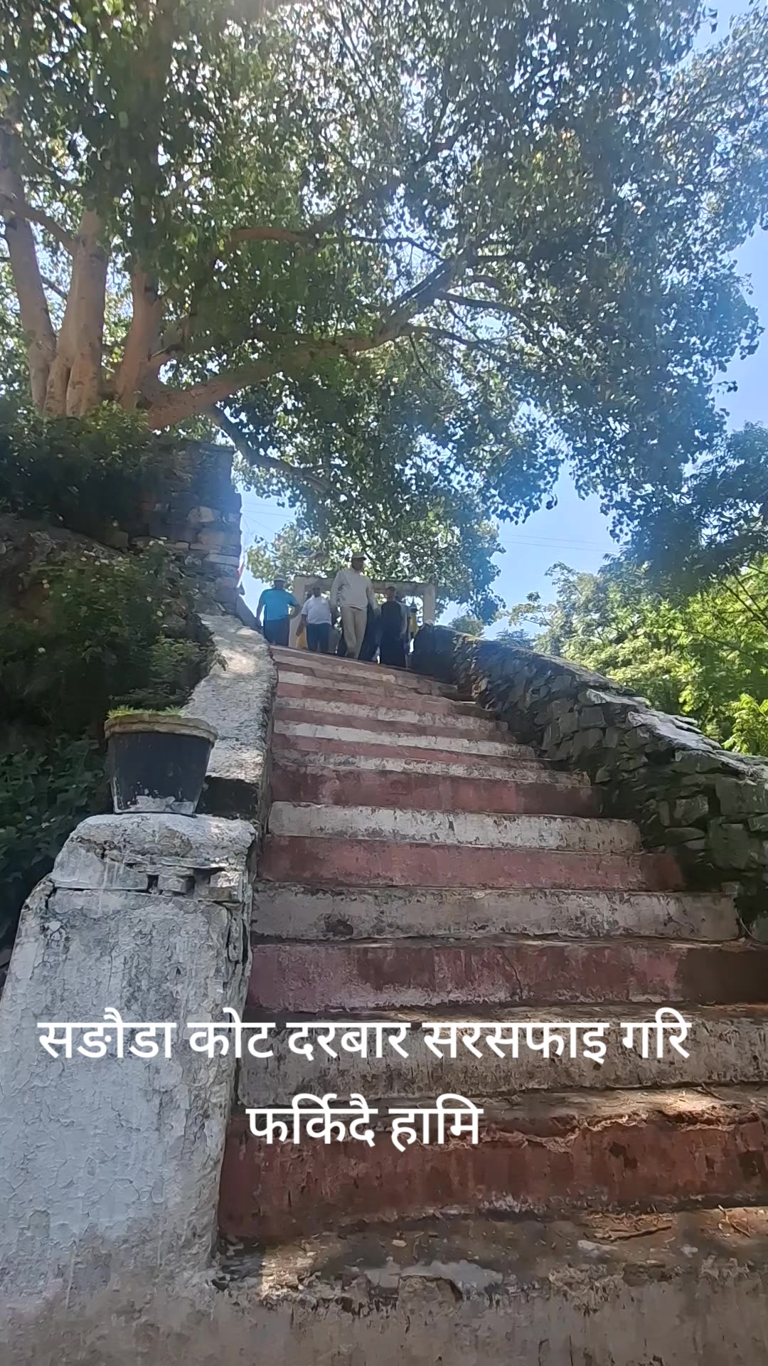 @kamal bohara appi