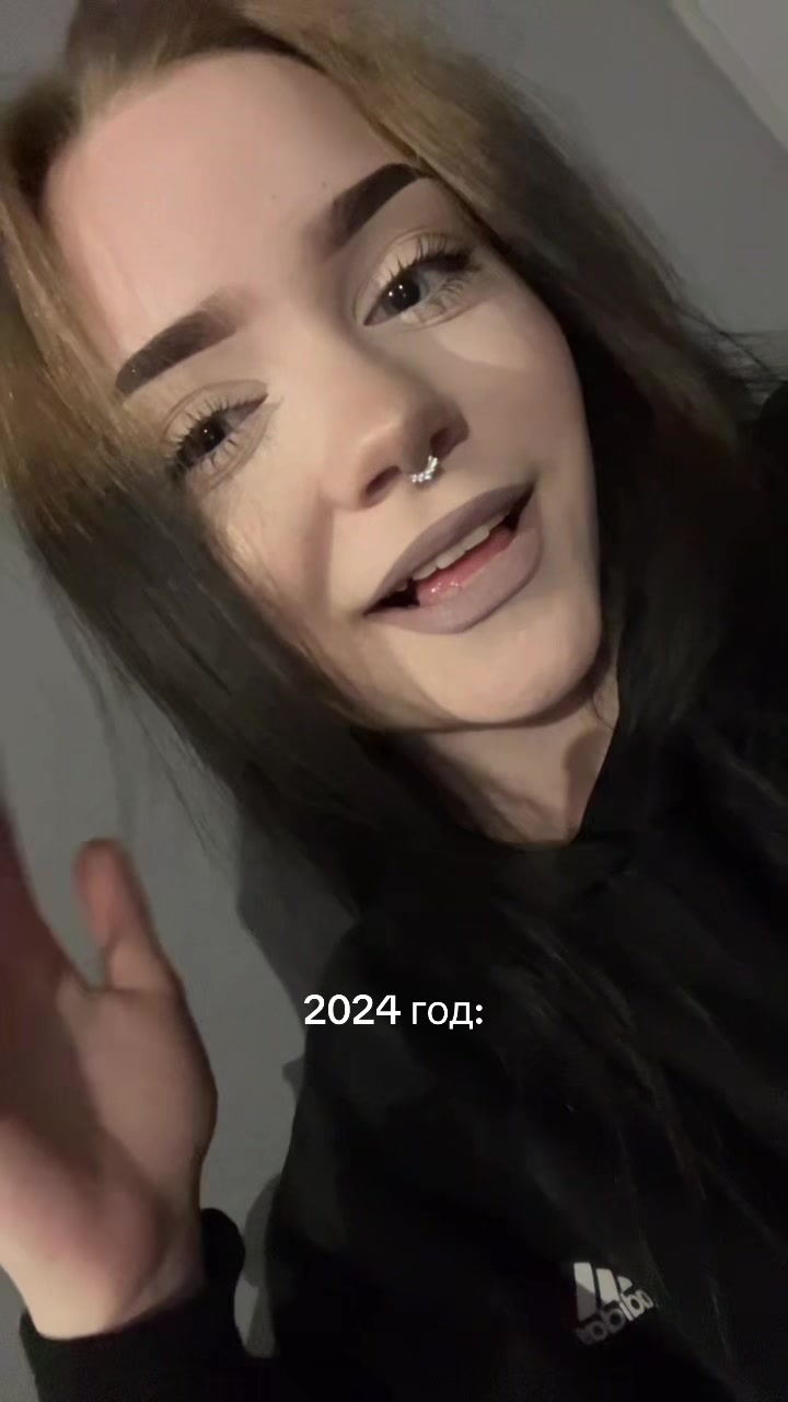 @алёна мейер
