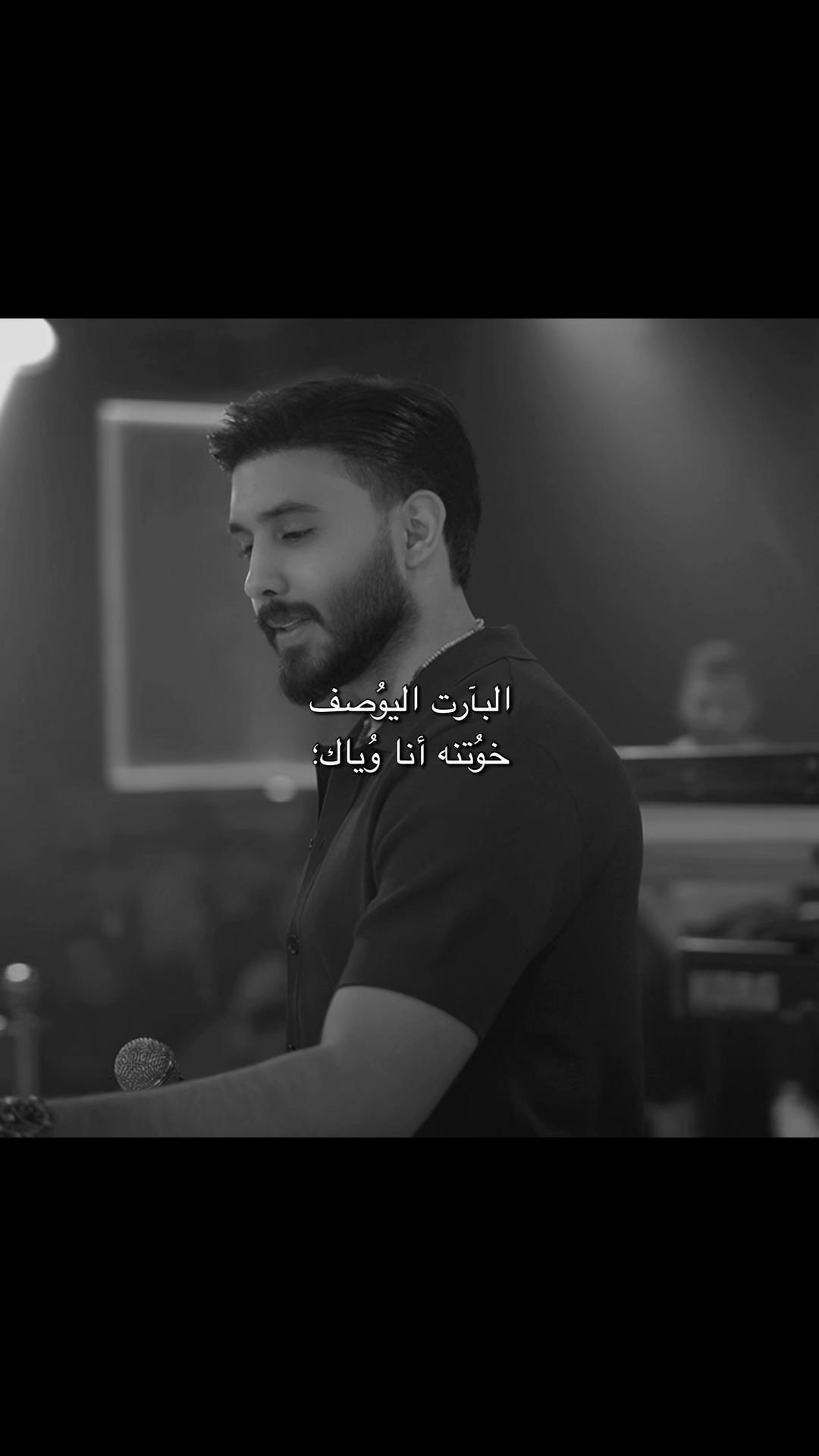 @حسام&ensp;كمال&ensp;✪
