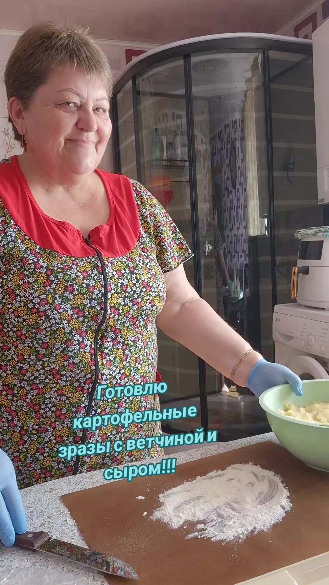 @Людмила😉