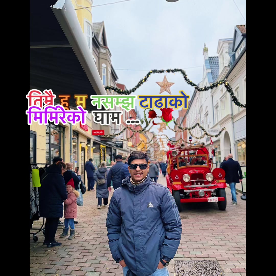 @Mr.Bhattarai 🕉️