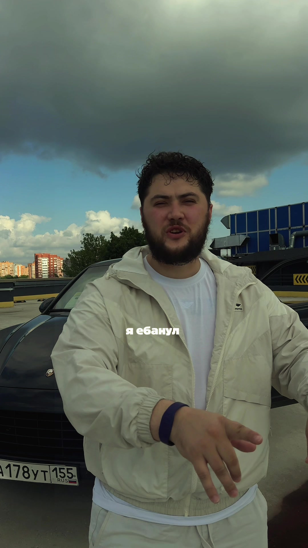 @Татарин