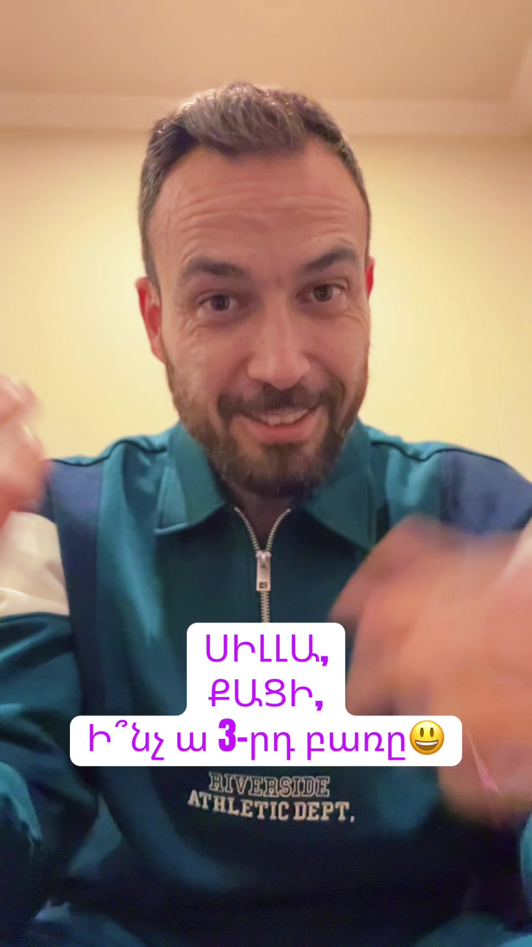@Ֆուջիկա