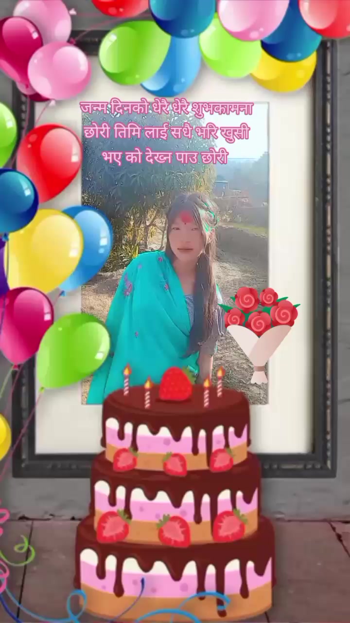 @Sita Sherpa