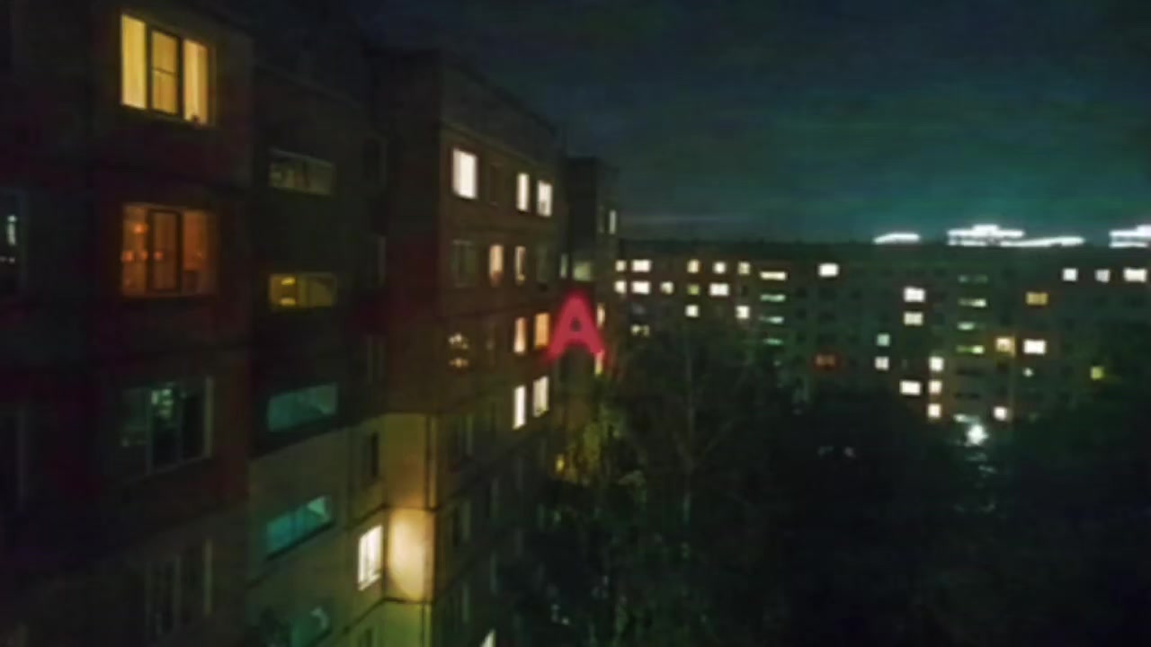@Щп