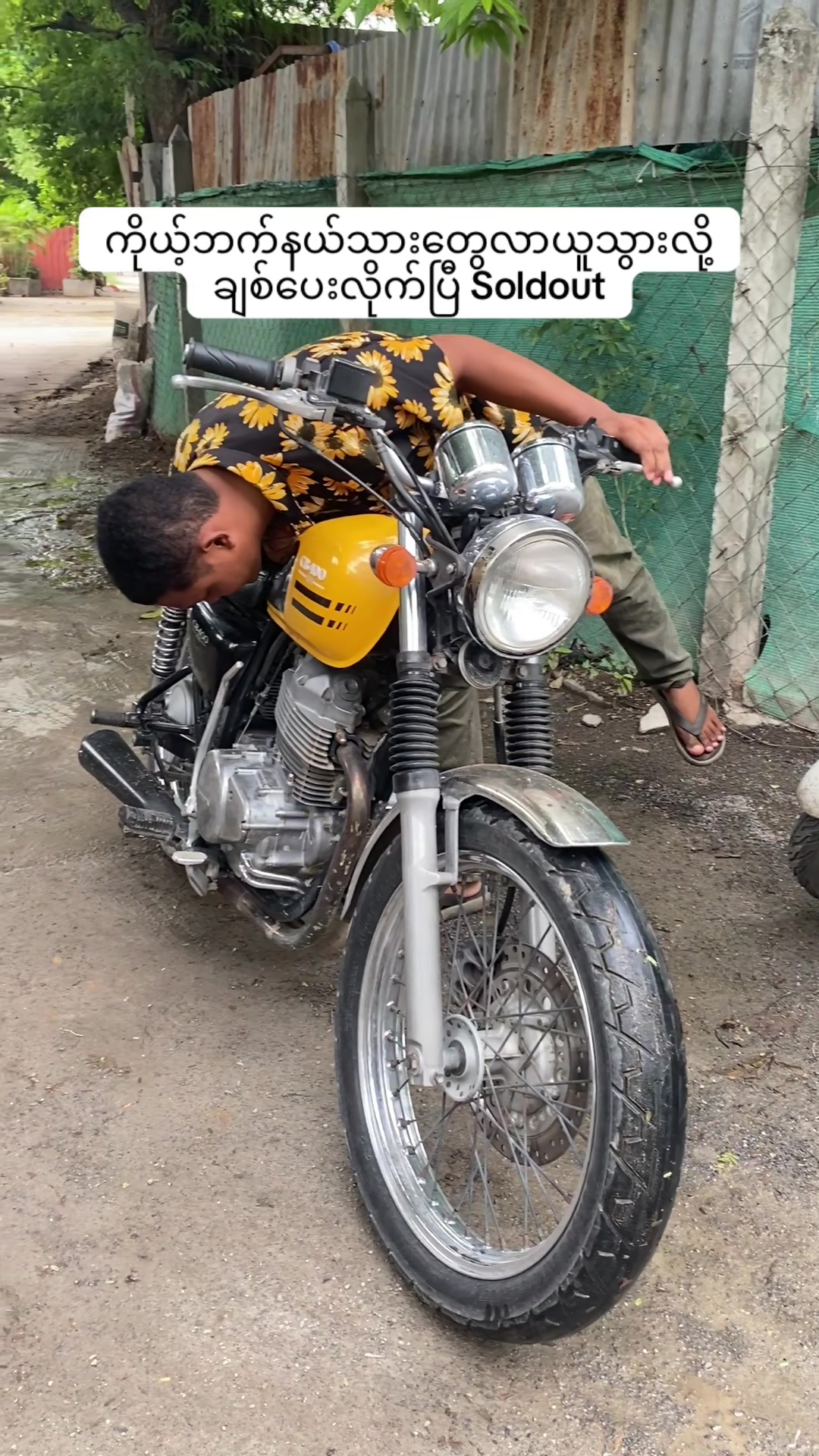 @Aung Gyi Tattooartist