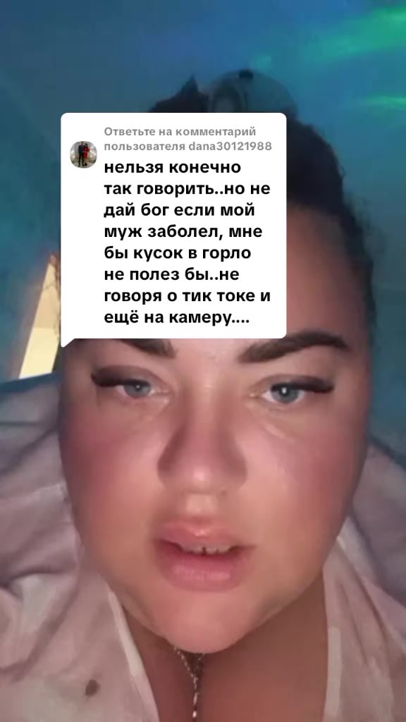 @НІЧНА ЖРИЦЯ😜